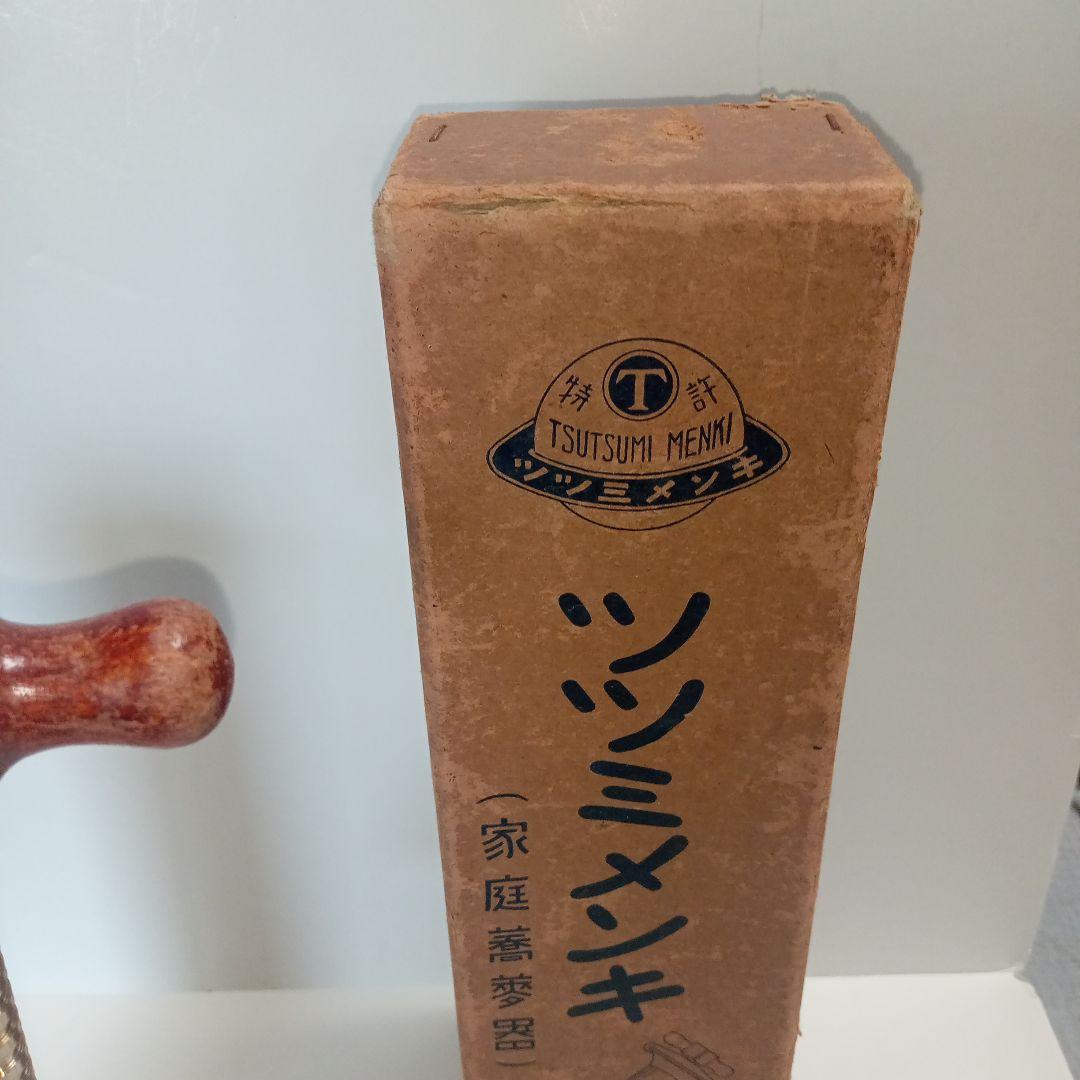 レトロ蕎麦器　レトロポップ　レトロ雑貨　レトロ置物　インテリア　昭和レトロ