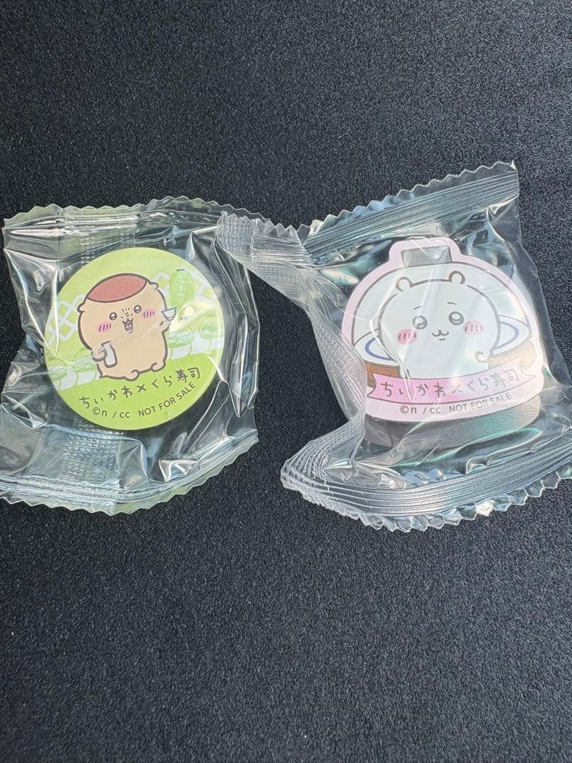 【新品未開封】ちいかわ くら寿司 寿司皿　4種類コンプセット　おまけ付