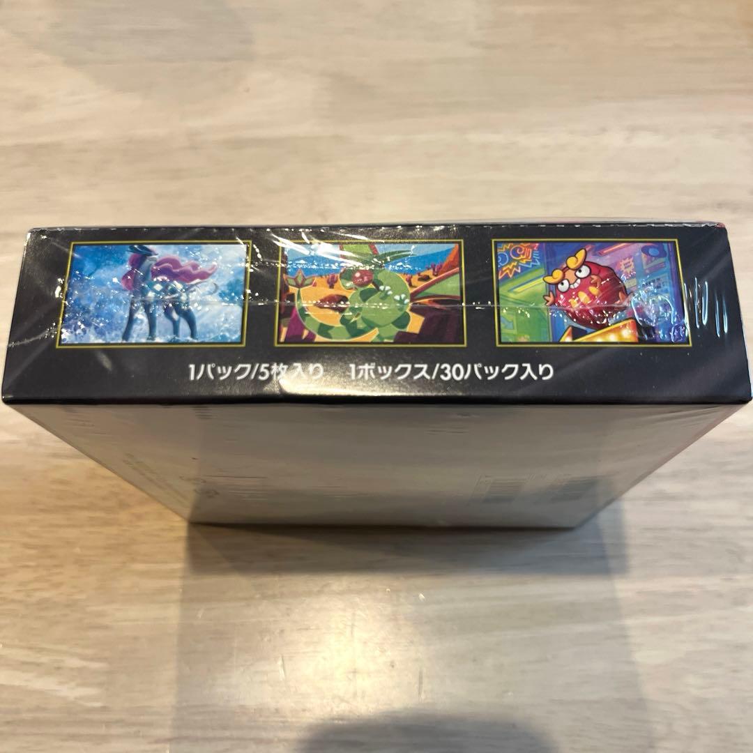 ☆未開封☆ ポケモンカードゲーム インフェルノX BOX シュリンク付き