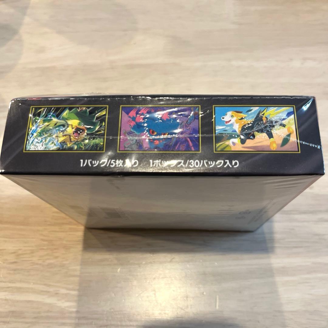 ☆未開封☆ ポケモンカードゲーム インフェルノX BOX シュリンク付き