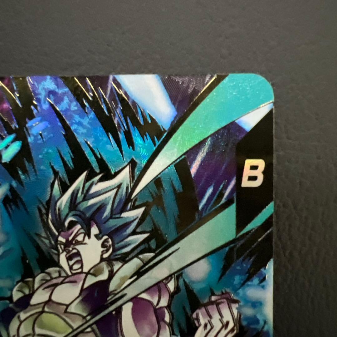 ドラゴンボールスーパーダイバーズSDV8-044 ゴジータ:BRパラレル