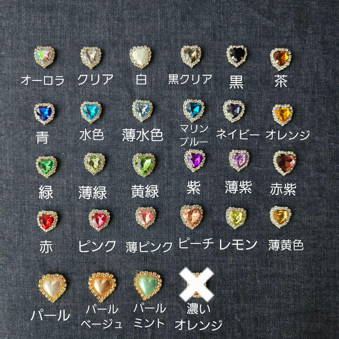 よよよの様オーダーぬい服