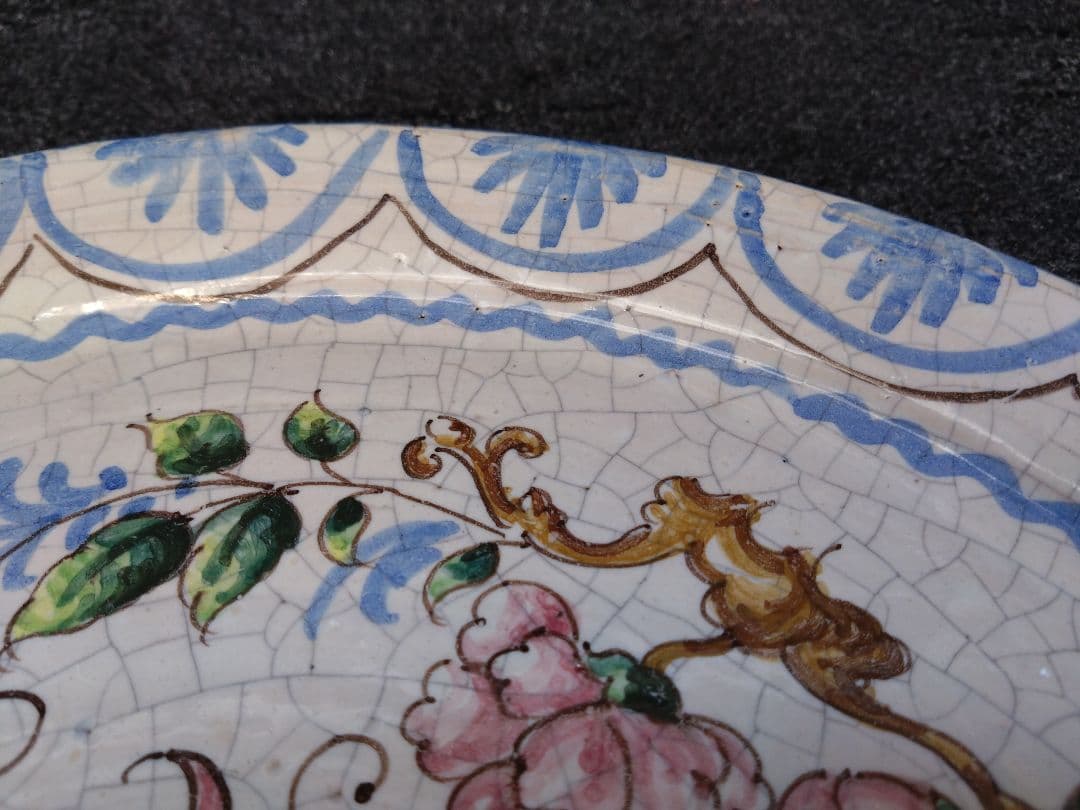 スペイン製 La Vieja España 大皿 飾り皿 鳥花柄 伝統工芸 貫入