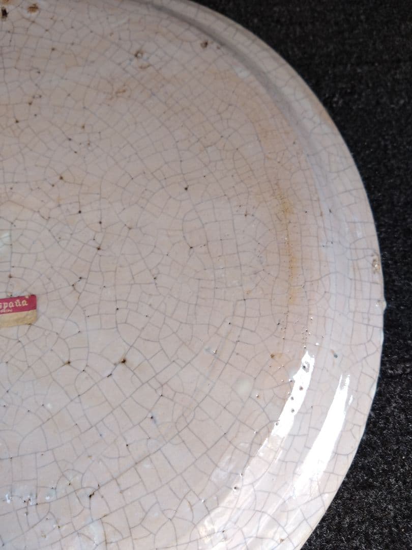 スペイン製 La Vieja España 大皿 飾り皿 鳥花柄 伝統工芸 貫入