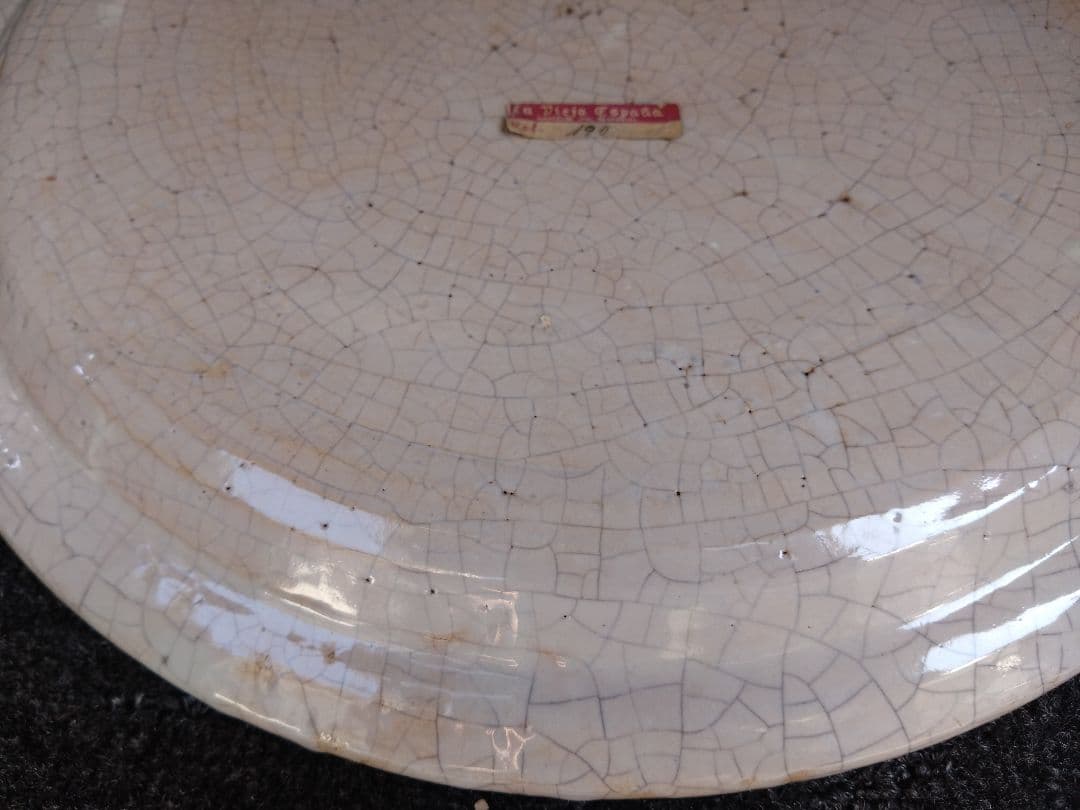 スペイン製 La Vieja España 大皿 飾り皿 鳥花柄 伝統工芸 貫入