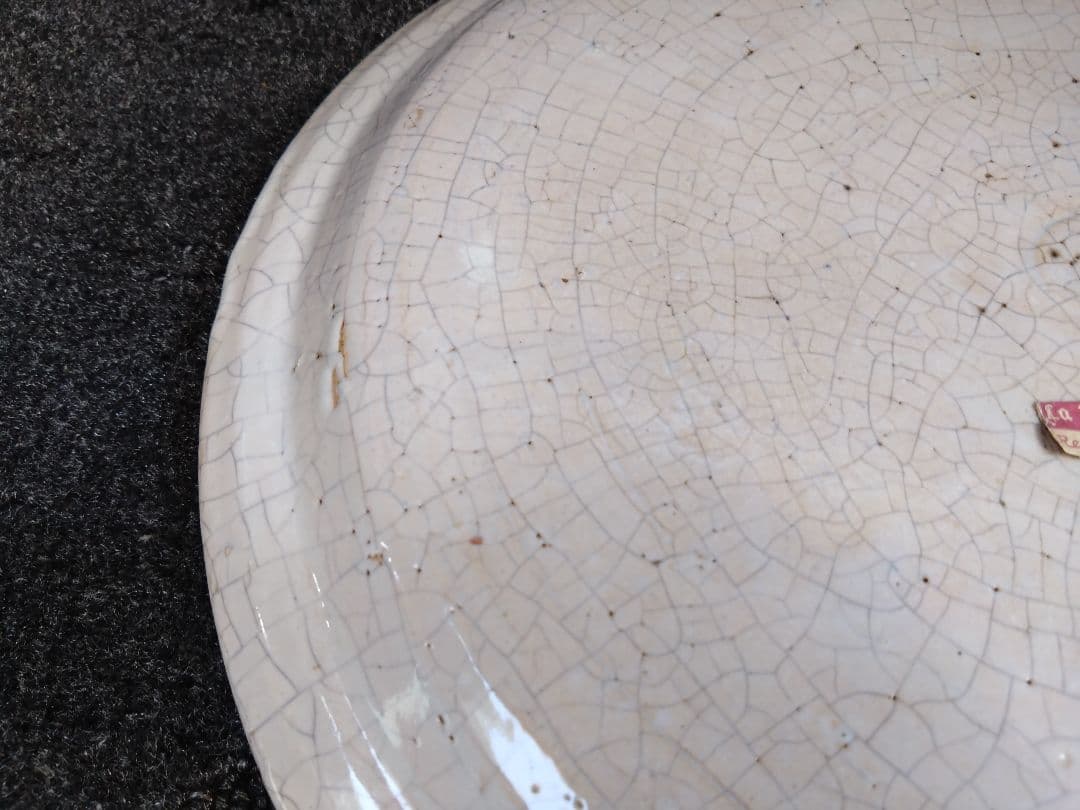 スペイン製 La Vieja España 大皿 飾り皿 鳥花柄 伝統工芸 貫入