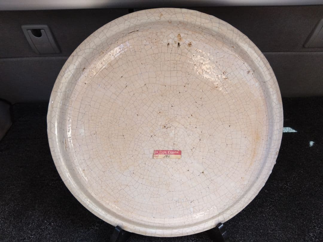 スペイン製 La Vieja España 大皿 飾り皿 鳥花柄 伝統工芸 貫入