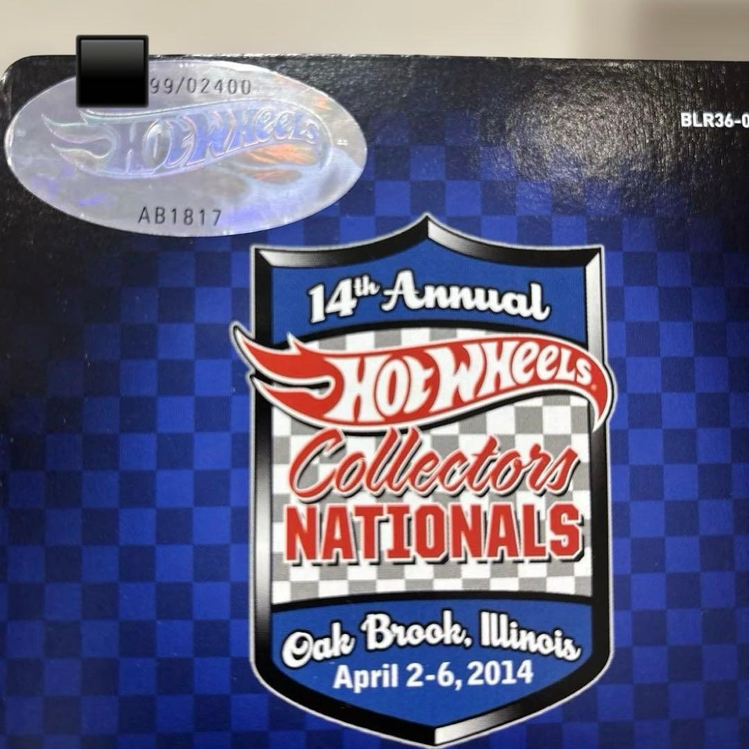 ⭐️HW　2014年コレクターズ・ナショナルズ　ドラバス　未開封