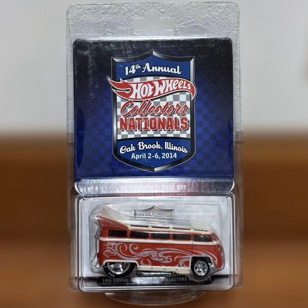 ⭐️HW　2014年コレクターズ・ナショナルズ　ドラバス　未開封