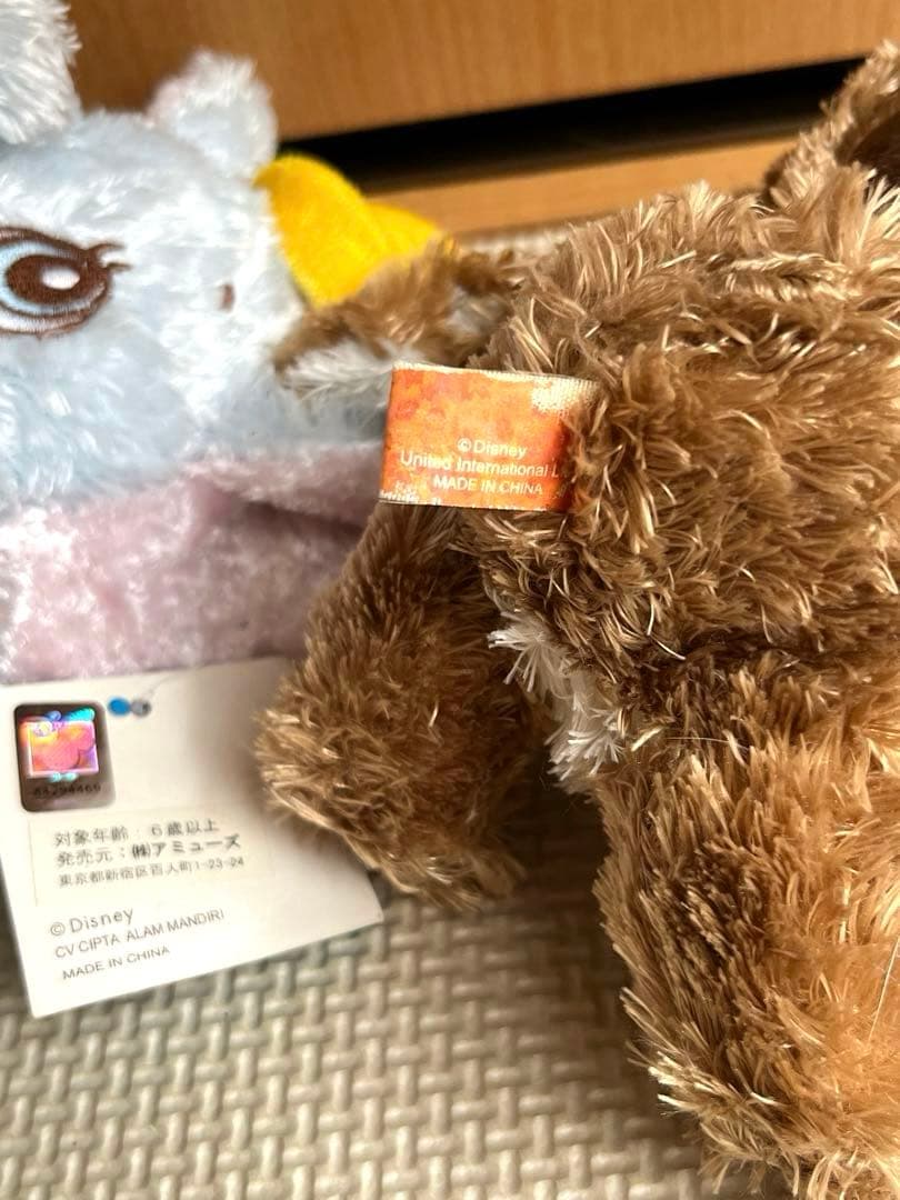 ディズニー　スティッチ　ダンボ　ぬいぐるみ　レア