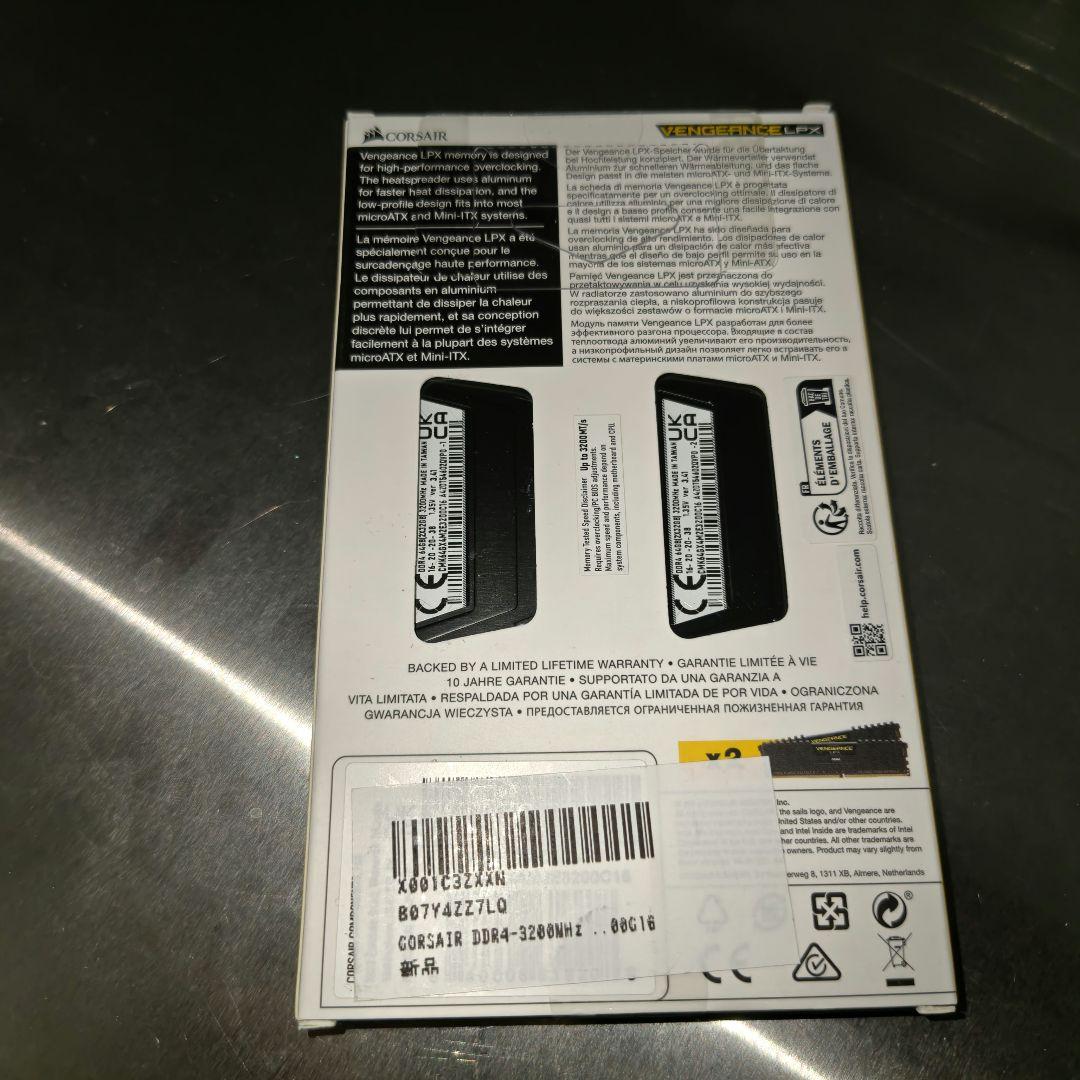 CORSAIR DDR4 64GB 32GB × 2枚3200MHz