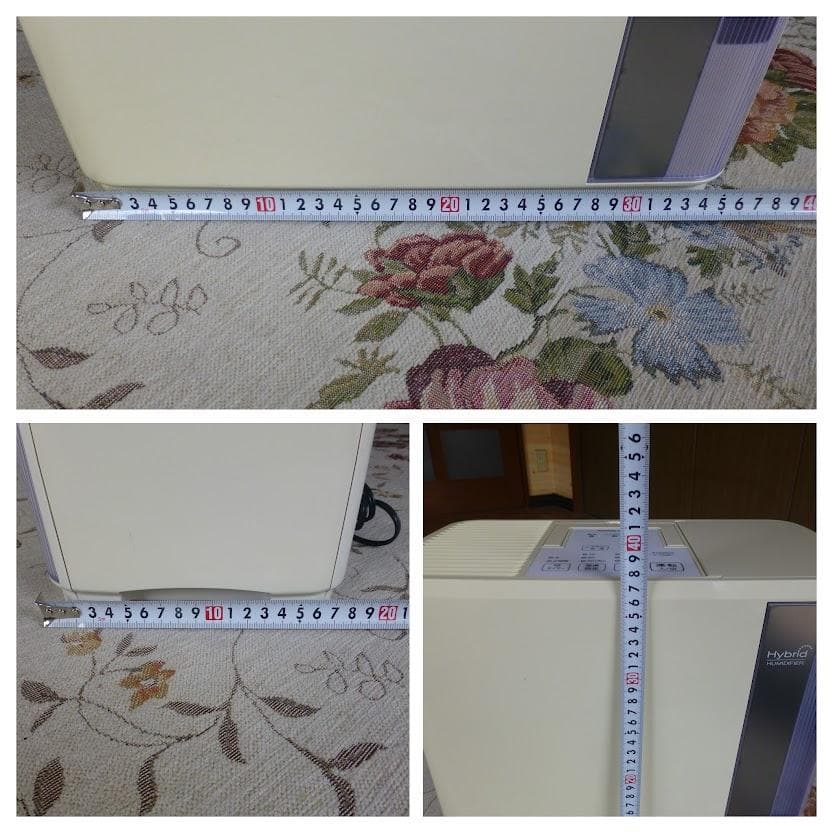 【美品】 DAINICHI ダイニチ 気化式 加湿器 HD-5010(A) ①
