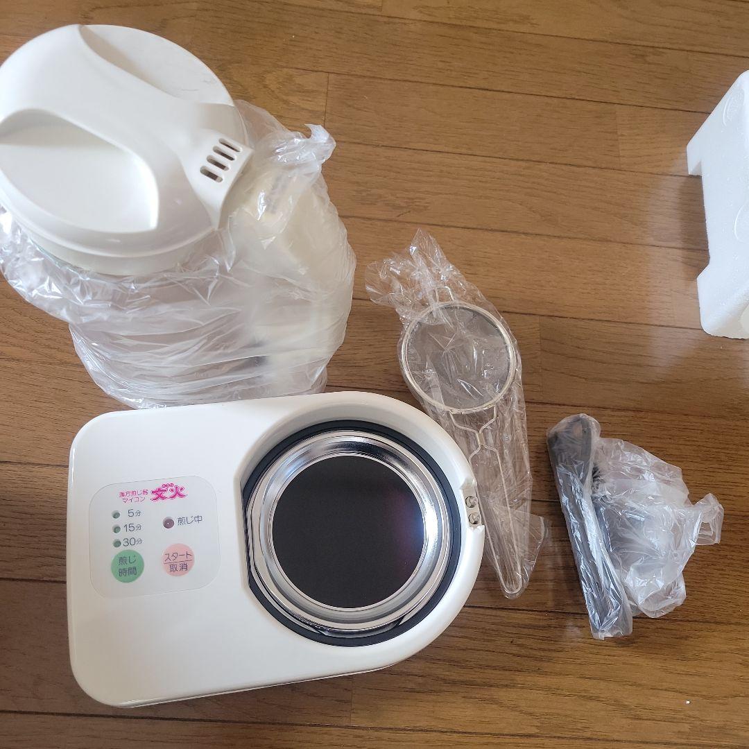 マイコン　漢方煎じ器　文火　定価21,000円