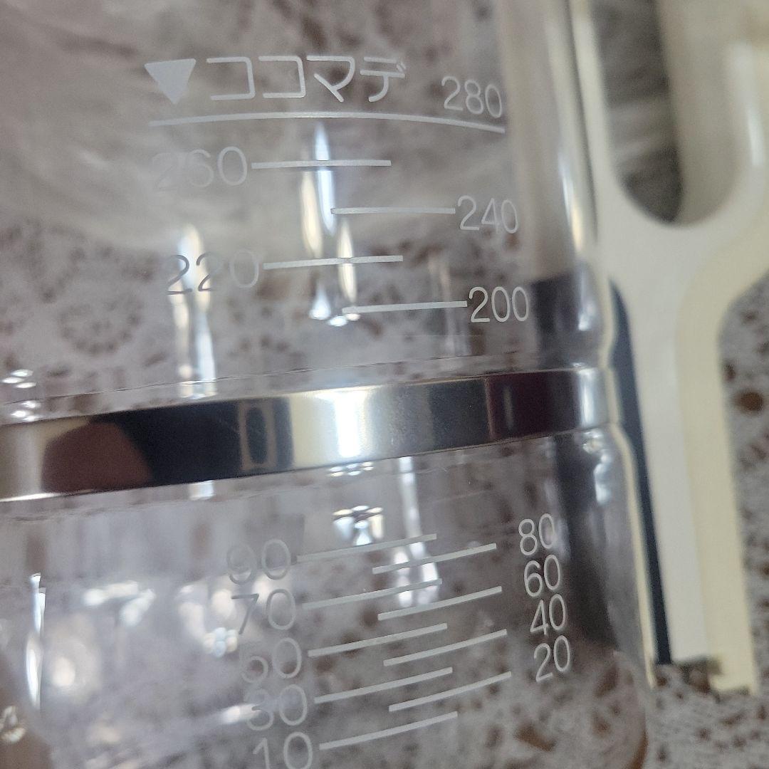 マイコン　漢方煎じ器　文火　定価21,000円