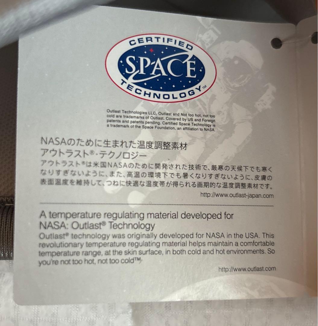 ☆只今セール中☆東洋羽毛　クーリーテック敷きパッド