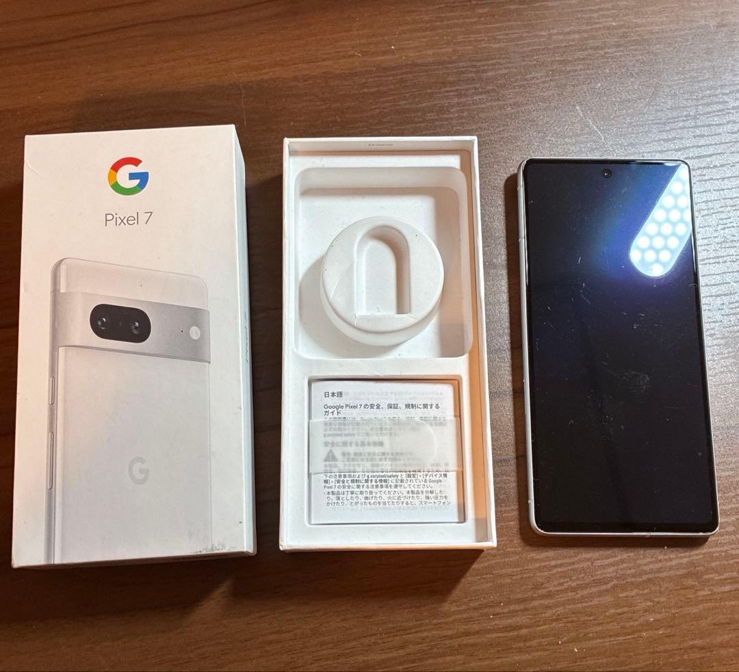 Google Pixel 7 本体 箱付き　訳あり