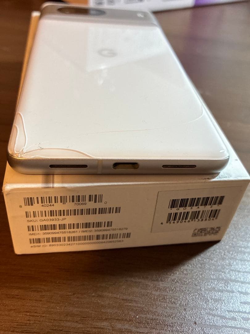 Google Pixel 7 本体 箱付き　訳あり