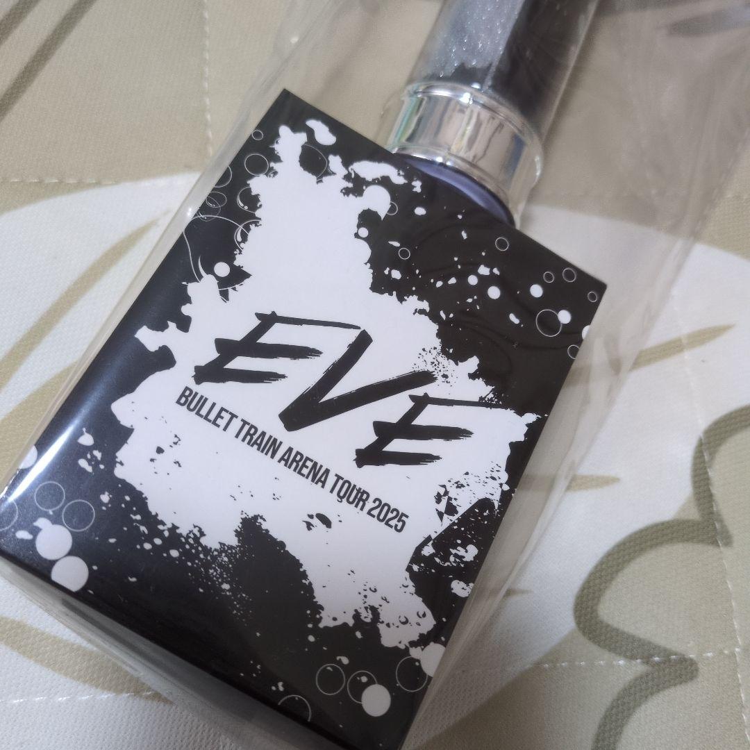 超特急 シューヤ EVE 2025 ペンライト