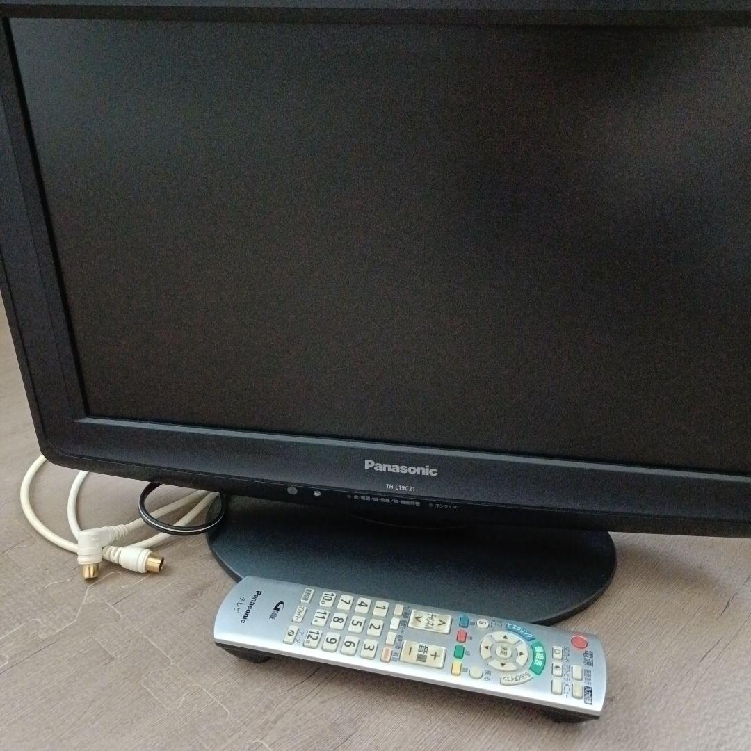 Panasonic 液晶テレビ 本体 リモコン付き　2010年製19型　アンテナ