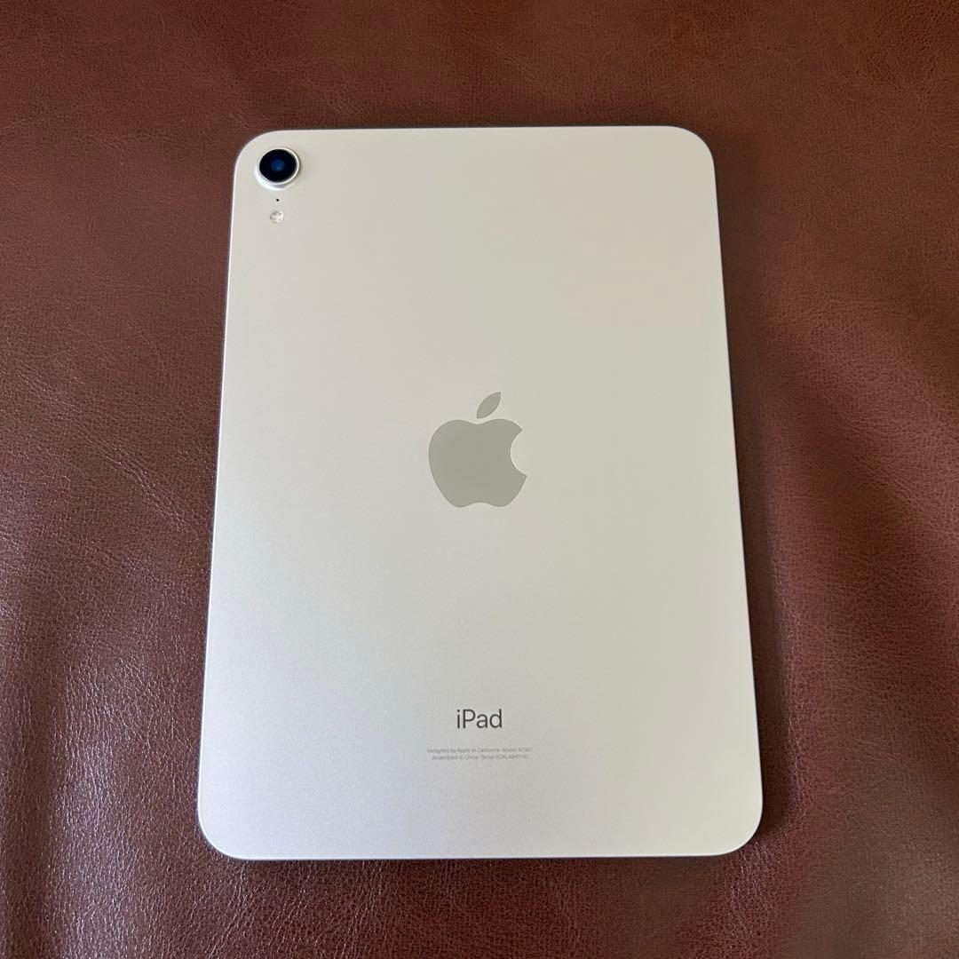 iPad mini (第6世代) 64GB Wi-Fi スターライト