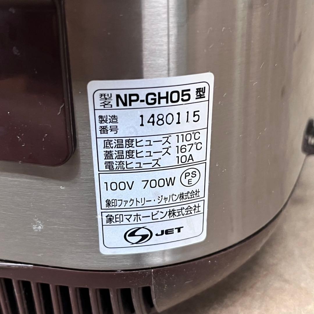 108N【早い者勝ち★】象印　豪熱沸騰IH 炊飯器　３合炊き　人気商品