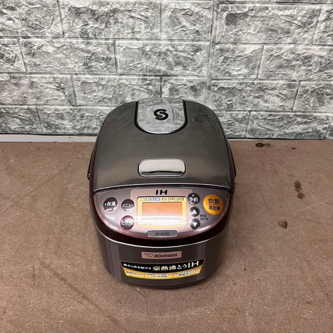 108N【早い者勝ち★】象印　豪熱沸騰IH 炊飯器　３合炊き　人気商品