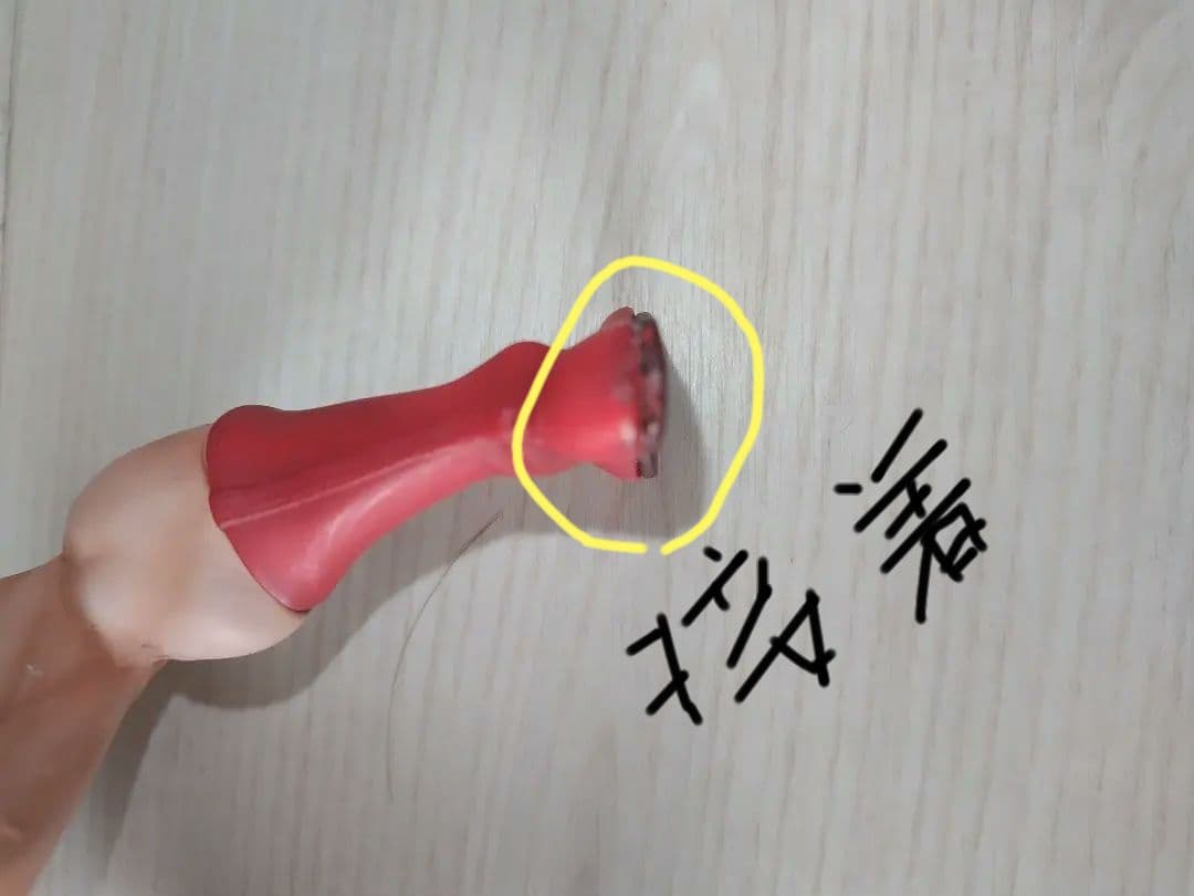 キン肉マン　CCP　2.0 ハイスペック　 肉のカーテン　特別カラー