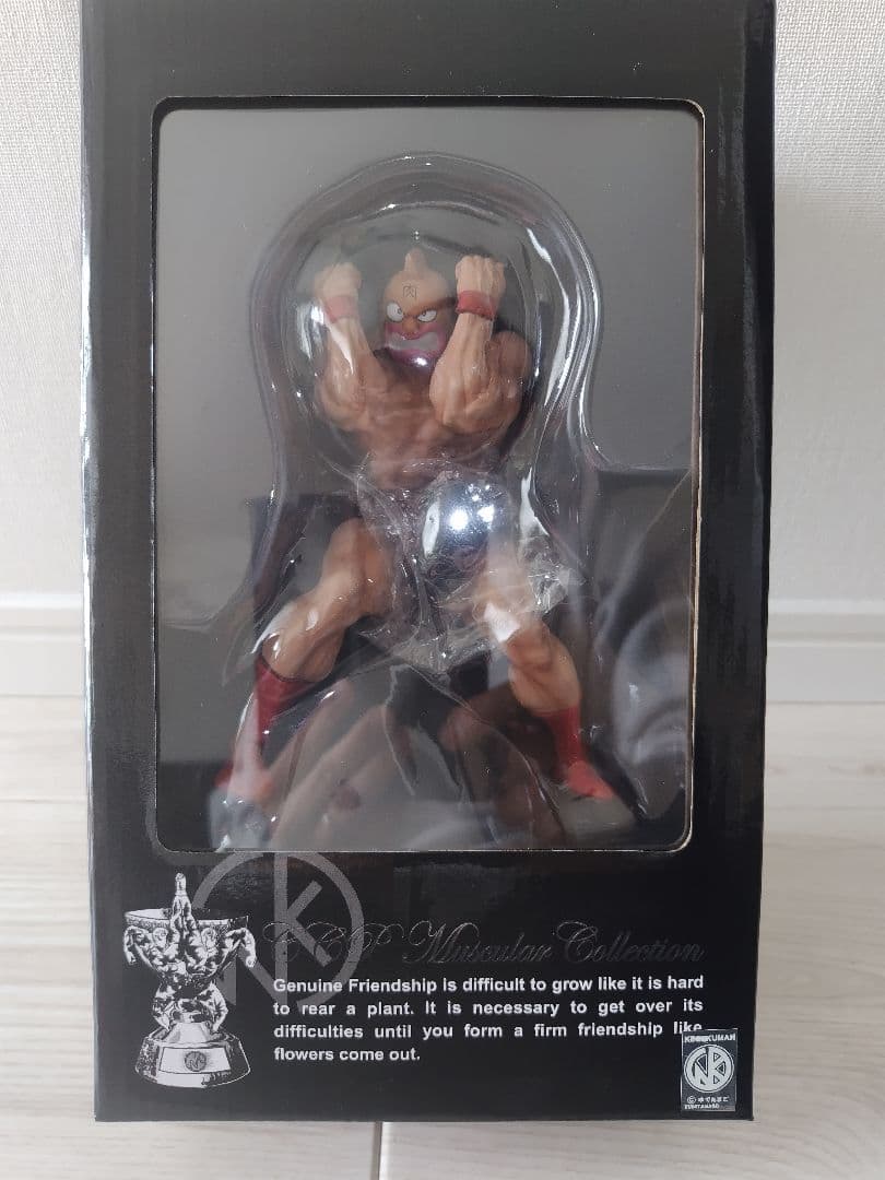 キン肉マン　CCP　2.0 ハイスペック　 肉のカーテン　特別カラー