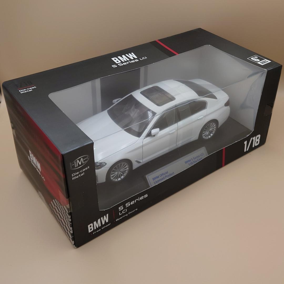 1/18  530Li ホワイト ダイキャスト製ミニカー