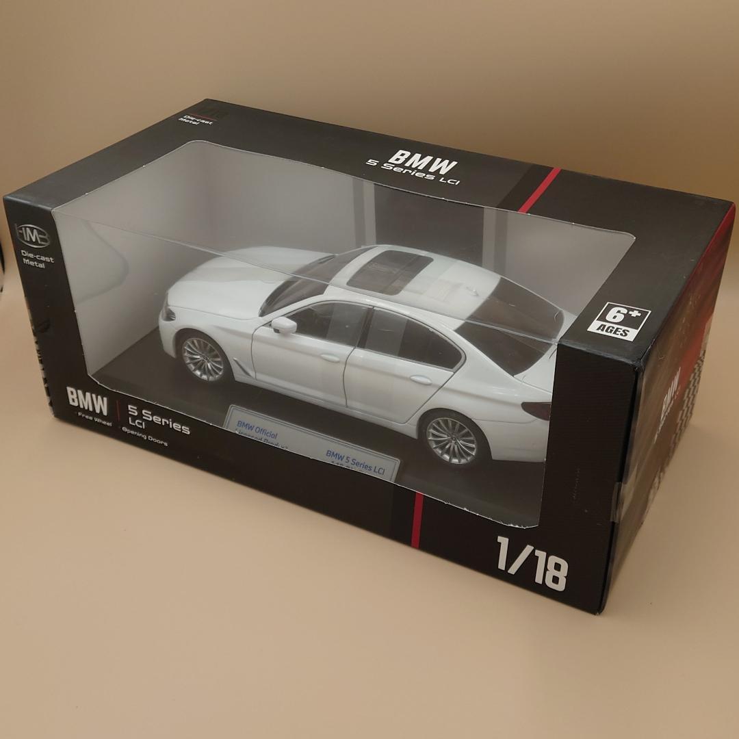 1/18  530Li ホワイト ダイキャスト製ミニカー