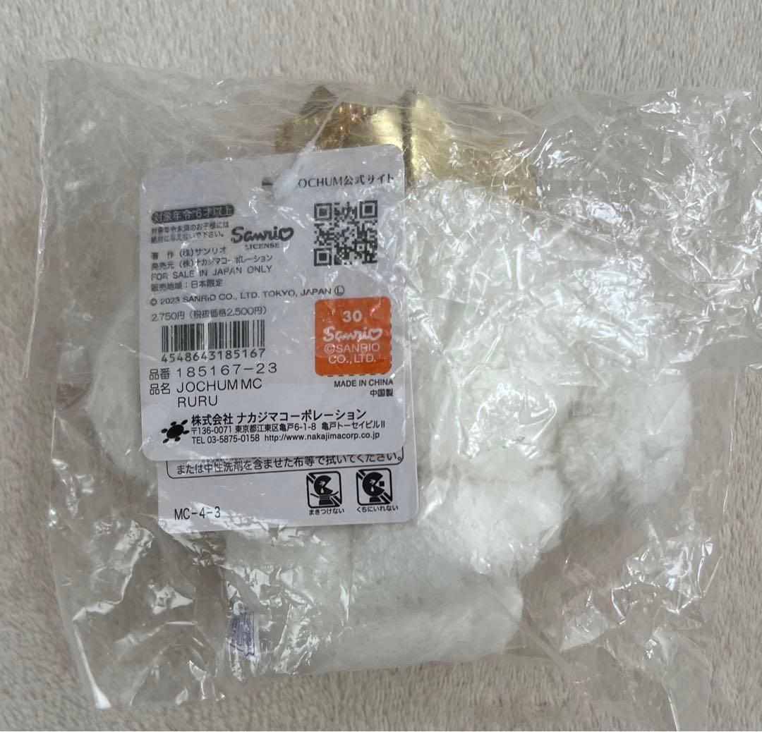 JOCHUM ruru 初期マスコット