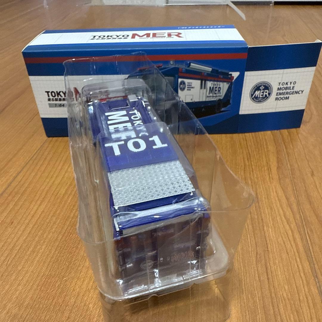 TOKYO MER T01 ミニカー