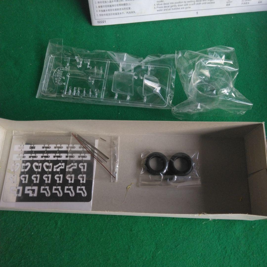 トランペッター1/32　ボート F4U-1D コルセア