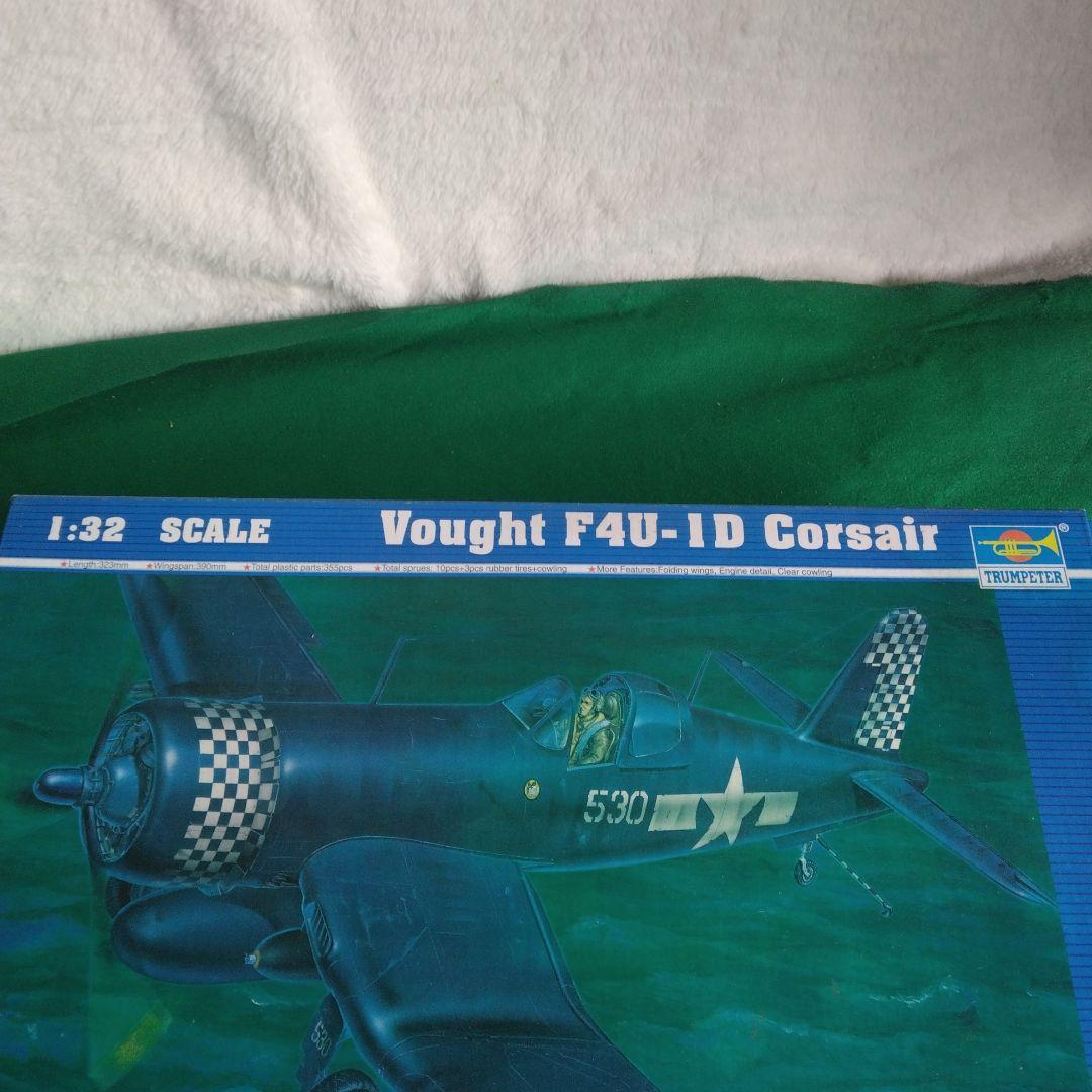 トランペッター1/32　ボート F4U-1D コルセア