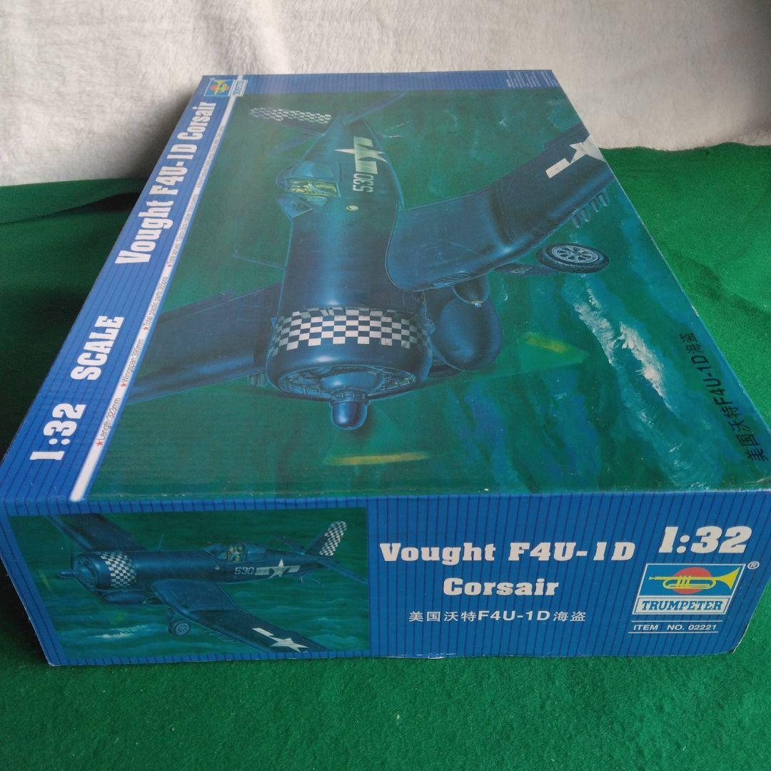 トランペッター1/32　ボート F4U-1D コルセア