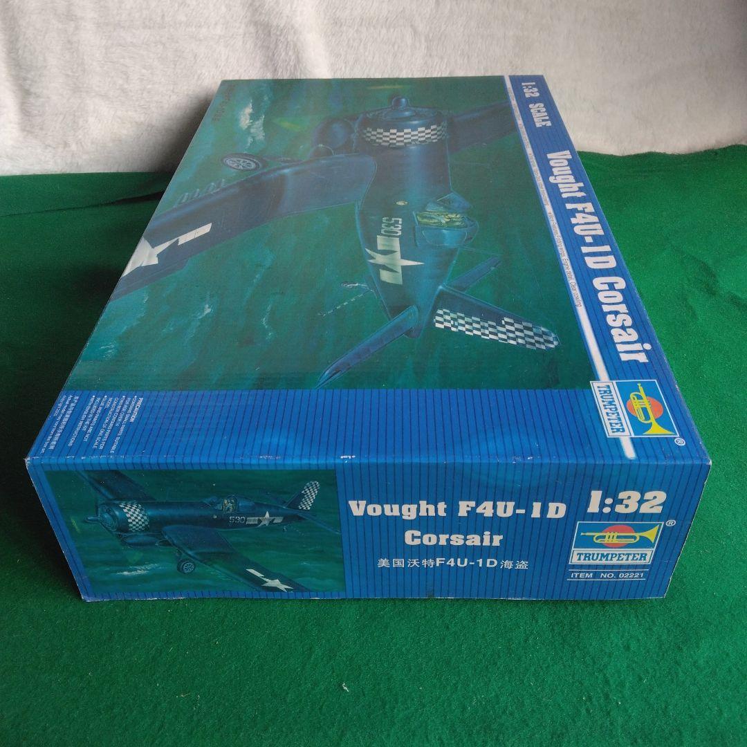 トランペッター1/32　ボート F4U-1D コルセア