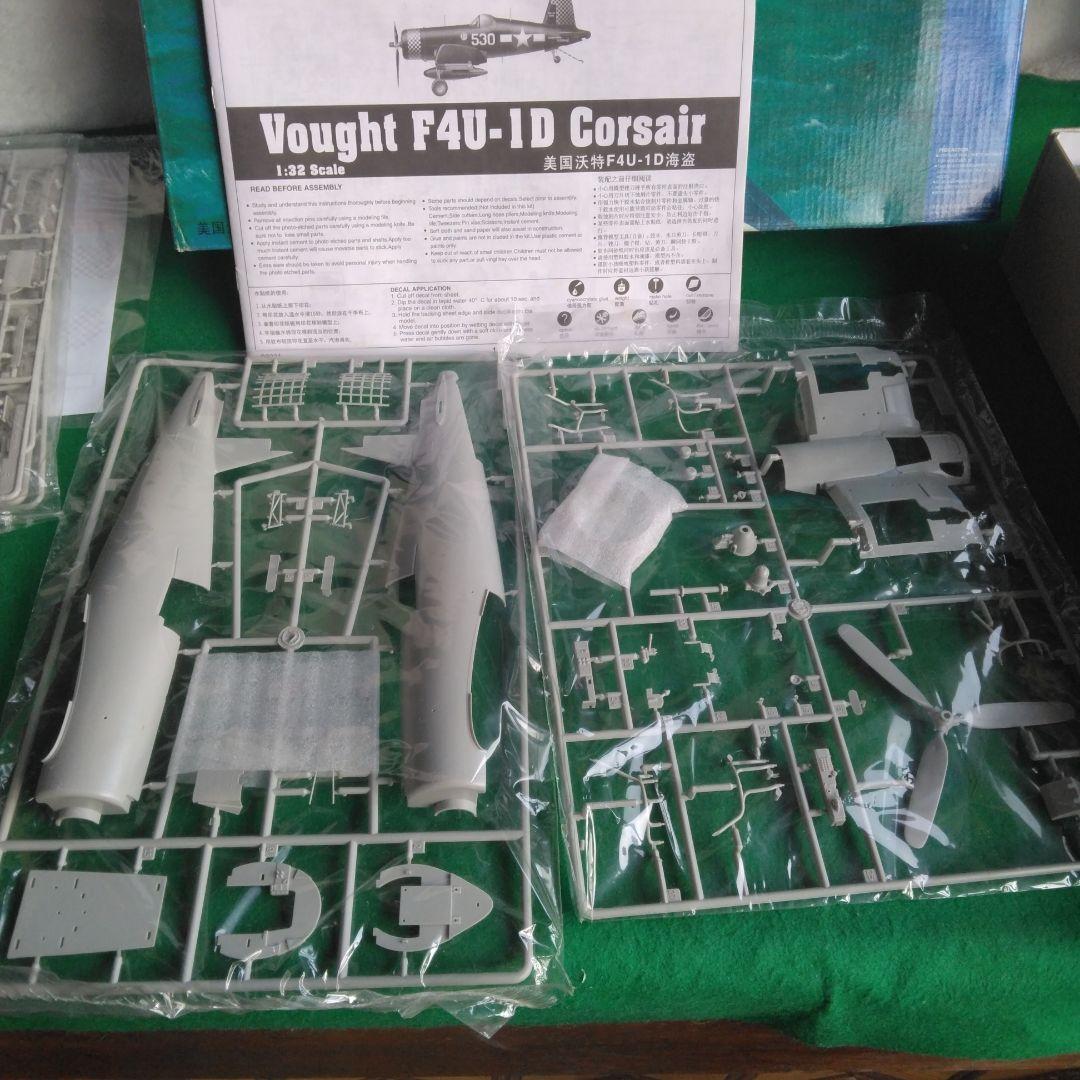 トランペッター1/32　ボート F4U-1D コルセア