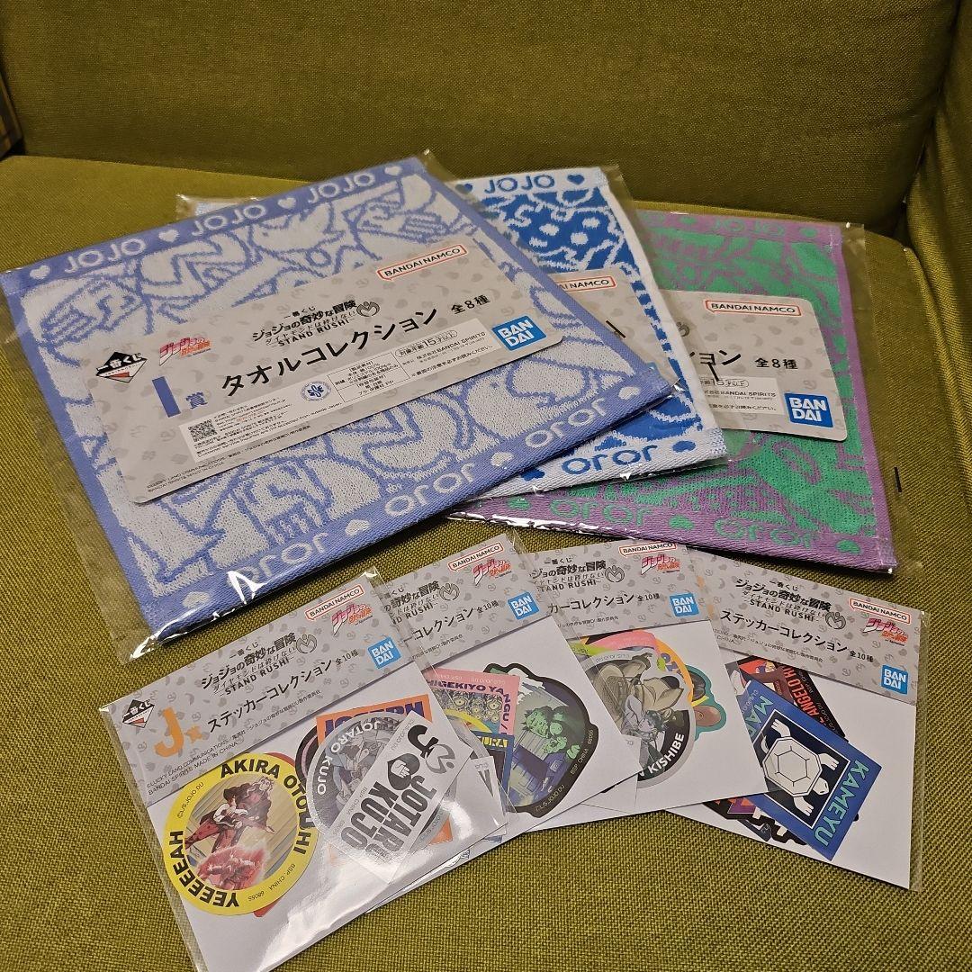 y*u様 ジョジョの奇妙な冒険ラストワン賞 岸辺露伴＆ヘブンズ・ドアー おまけ7