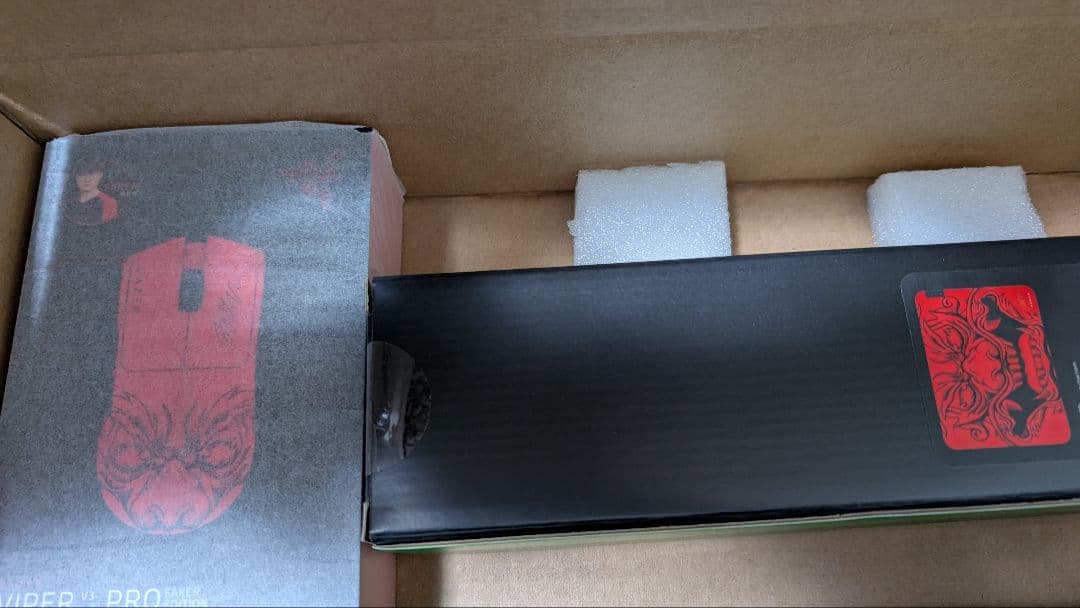 【世界限定500】 Viper V3 Pro Faker Edition