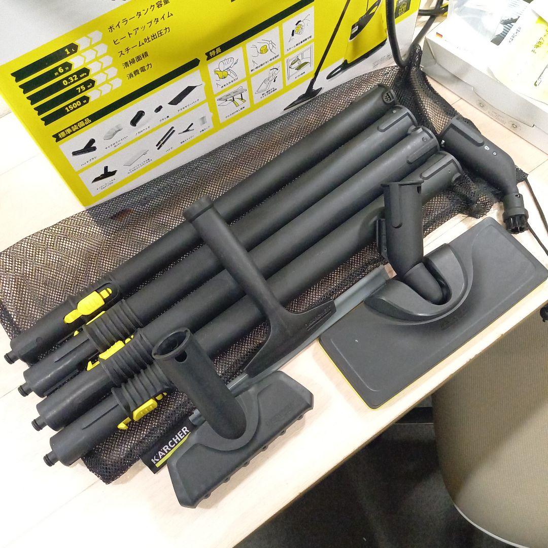 美品◎KARCHER スチームクリーナー SC JTK 20 ケルヒャー