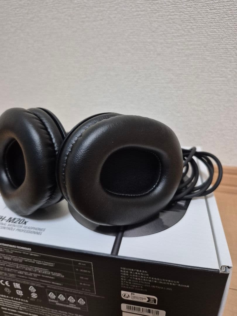 audio-technica ATH-M20x 有線ヘッドホン