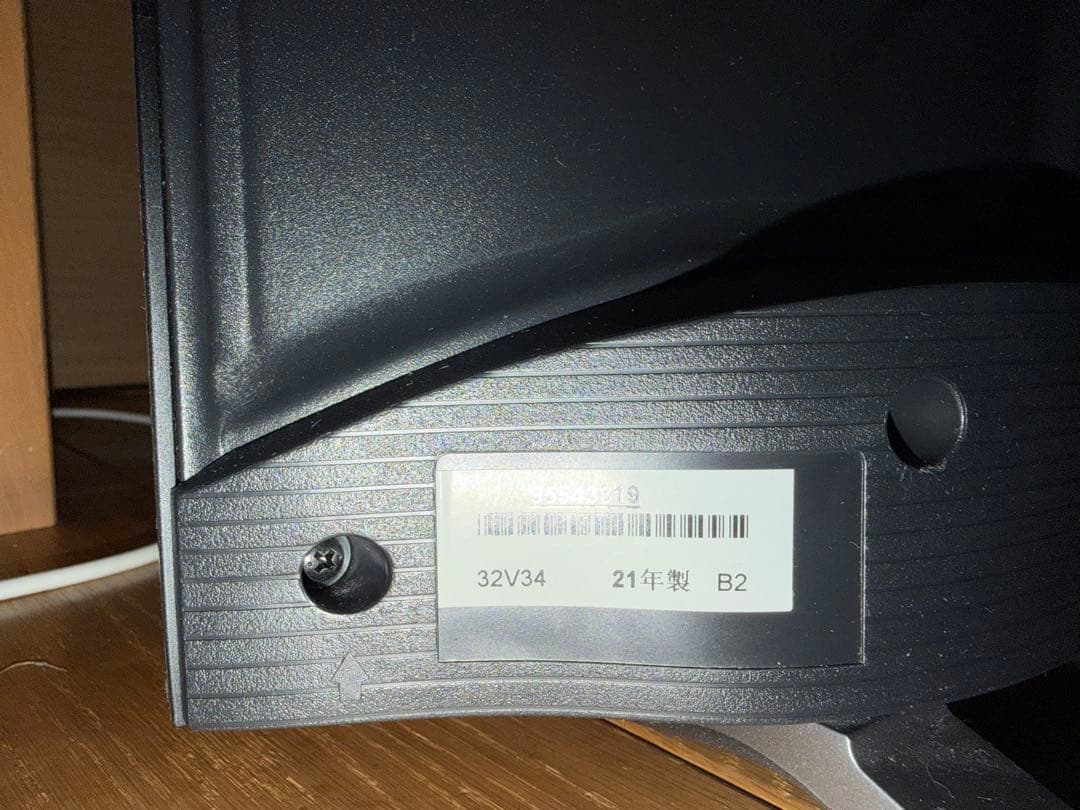 【美品】TOSHIBA REGZA 32インチ 液晶テレビ 32V34