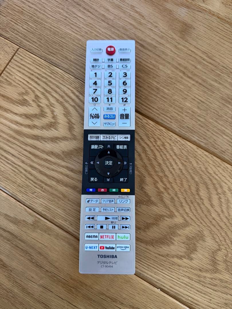 【美品】TOSHIBA REGZA 32インチ 液晶テレビ 32V34