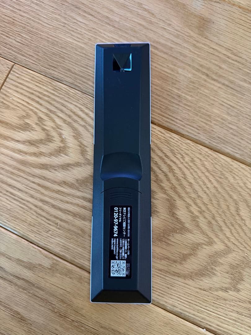 【美品】TOSHIBA REGZA 32インチ 液晶テレビ 32V34