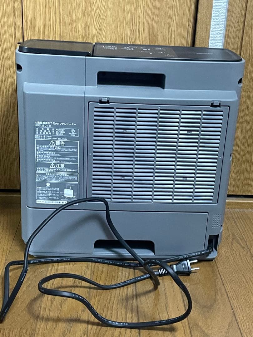 美品 アイリスオーヤマ 加湿セラミックファンヒーター JKC125D1-H