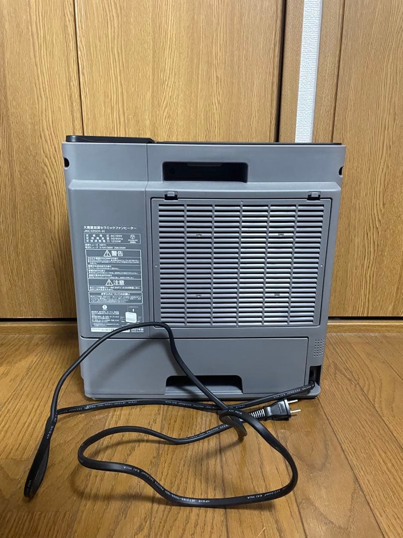 美品 アイリスオーヤマ 加湿セラミックファンヒーター JKC125D1-H