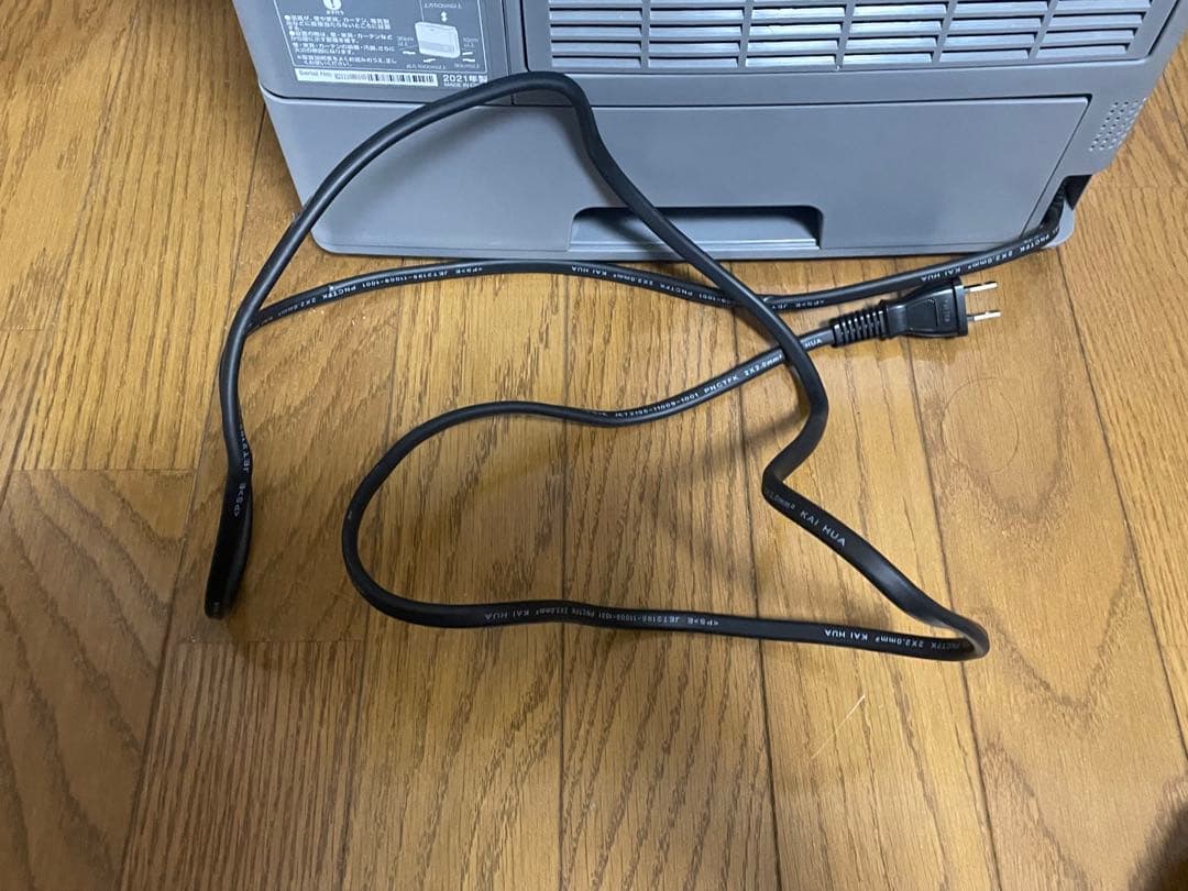 美品 アイリスオーヤマ 加湿セラミックファンヒーター JKC125D1-H