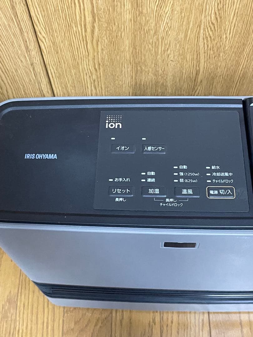 美品 アイリスオーヤマ 加湿セラミックファンヒーター JKC125D1-H