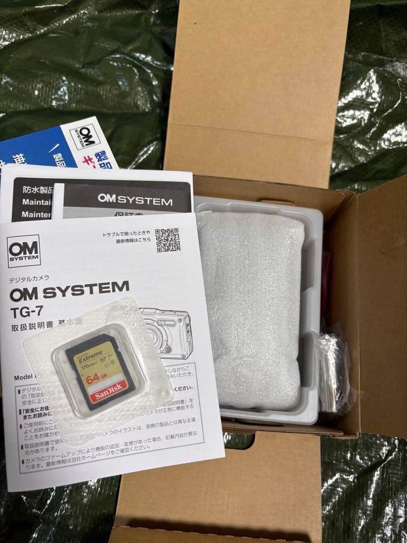 【中古良品】OM SYSTEM Tough TG-7 BK 開閉レンズカバー付