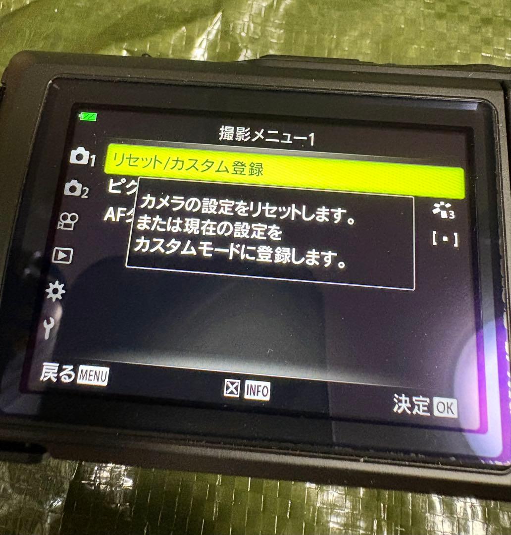 【中古良品】OM SYSTEM Tough TG-7 BK 開閉レンズカバー付